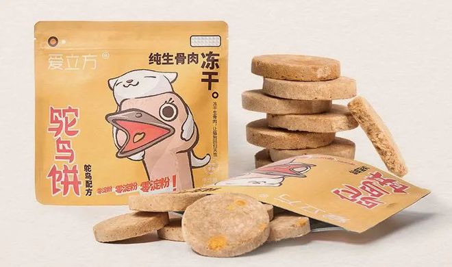 復購率超60%，愛立方以凍干生骨肉突圍國內寵糧市場