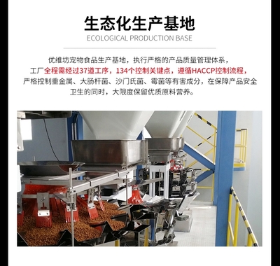 限時直降！伯納天純 simple 羊肉+豌豆配方犬糧 3kg，專為愛犬健康設計