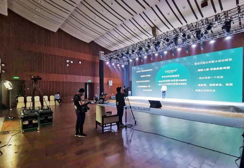 數字創新，賦能未來 白云國際會議中心會展服務新模式探析