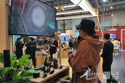 數字創意綻放文化科技交融之美——聚焦太原展區文博會亮點