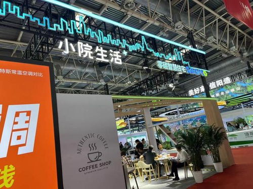 零碳工地、工廠智造與月球3D打印 2024中國住博會硬核展示建造未來